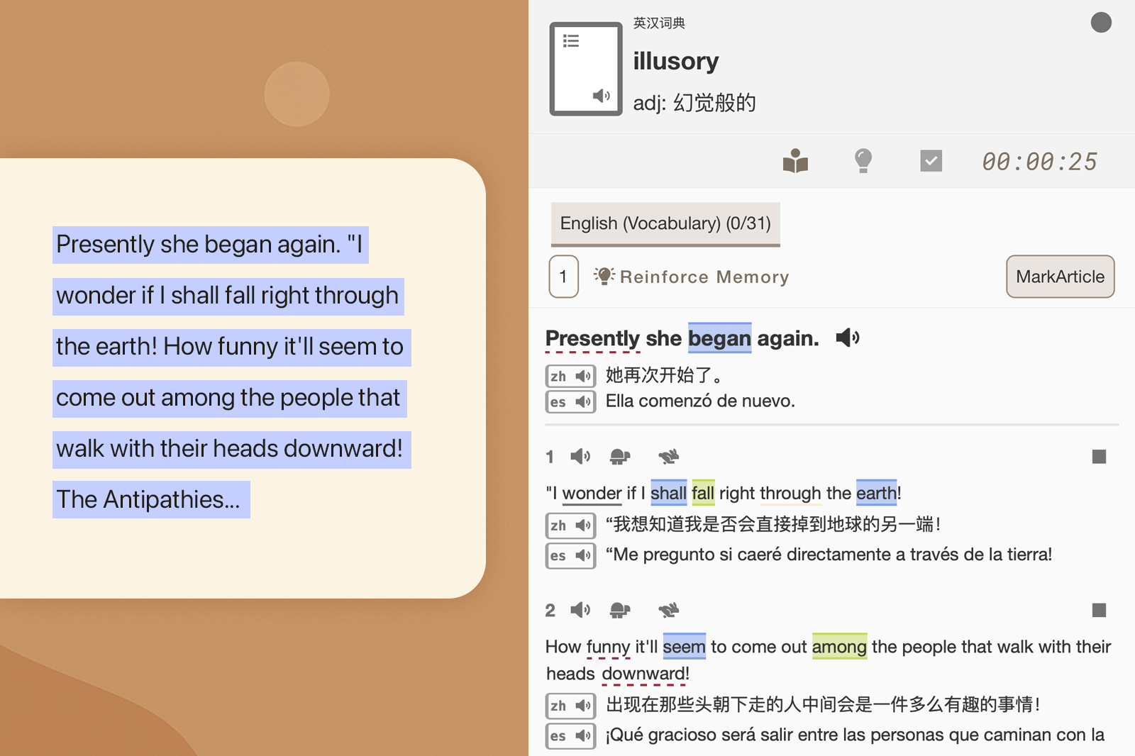 Bilingual reading illustration